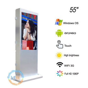 High brightness 55 inch floor standing sunlight readable outdoor LCD for advertising screen